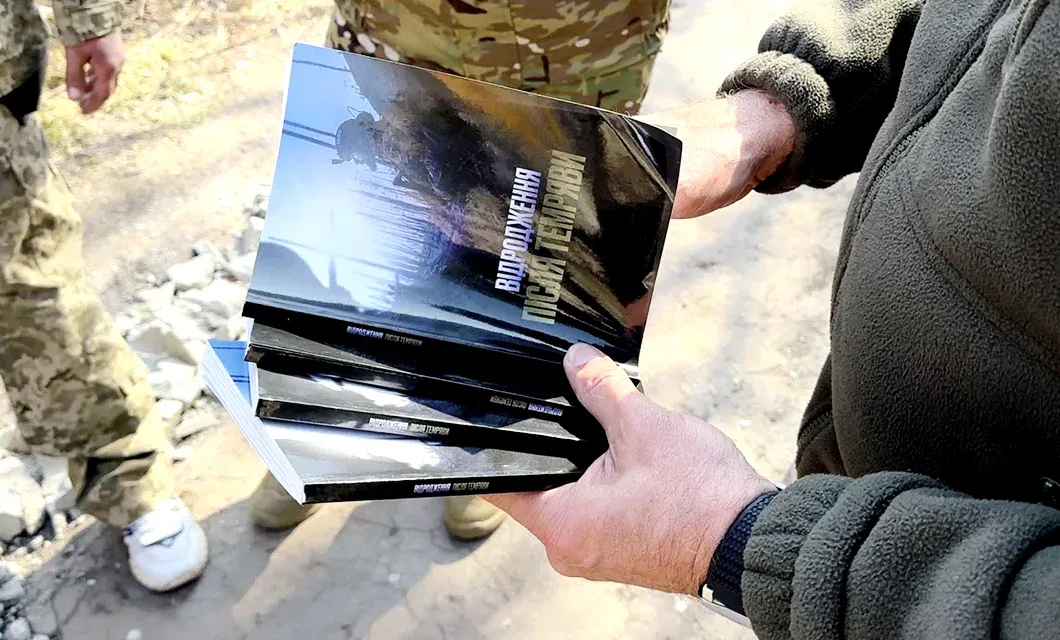 The Recovery From Trauma book has been published. According to the United Nations, 10 million Ukrainians are suffering from PTSD and other forms of war-related trauma.