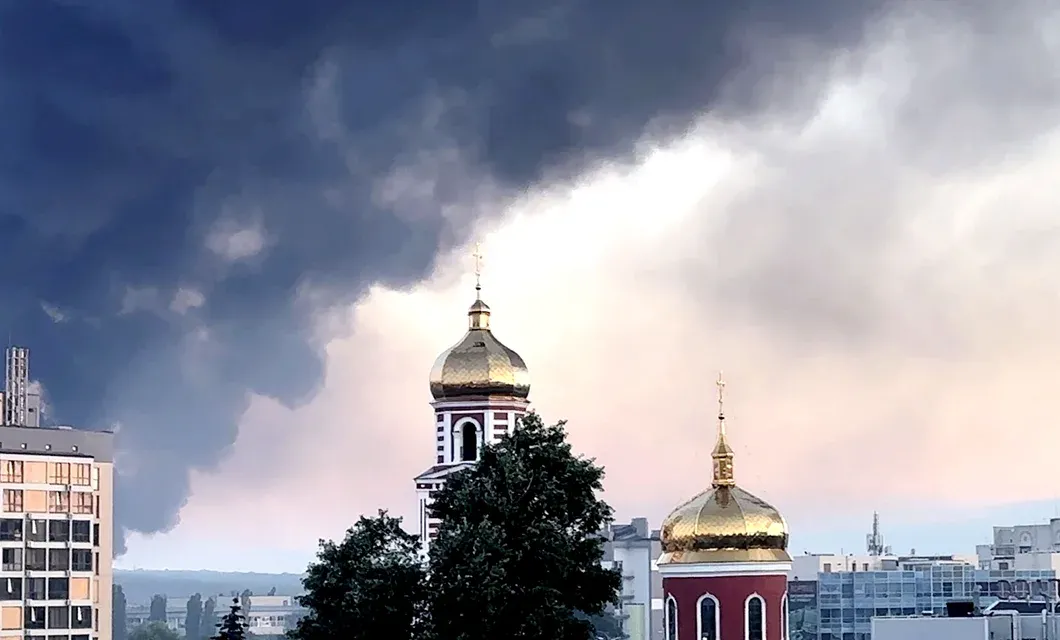 Smoke rising over Kharkiv following the June 15 attack.